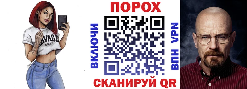 Купить  Ейск  АМФЕТАМИН 97% 