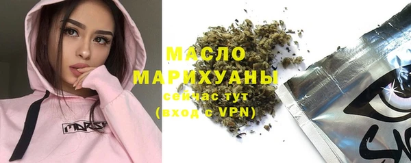 гашиш Верея