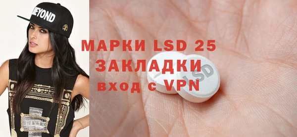 гашиш Верея