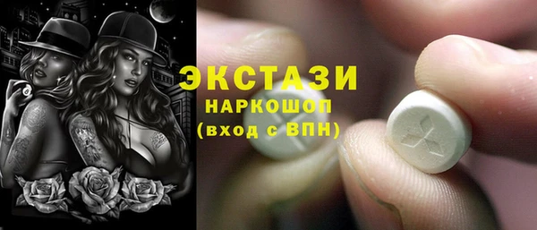 гашиш Верея