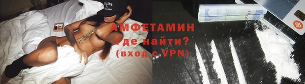 ALPHA-PVP Верхнеуральск