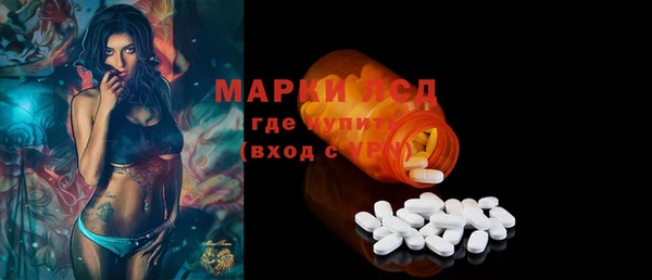 меф VHQ Верхний Тагил