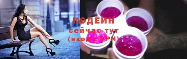 ALPHA-PVP Верхнеуральск