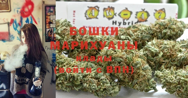 гашиш Верея