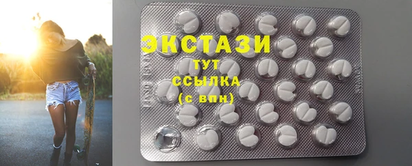 меф VHQ Верхний Тагил
