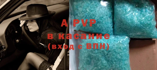 меф VHQ Верхний Тагил