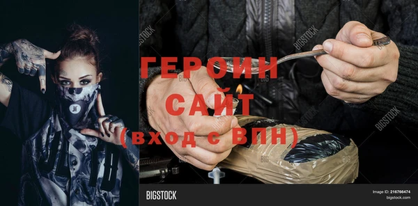 гашиш Верея