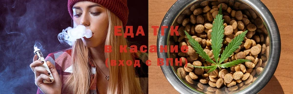 меф VHQ Верхний Тагил