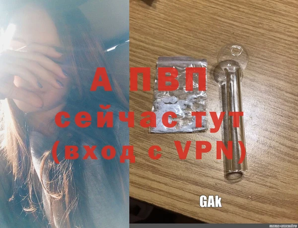 гашиш Верея